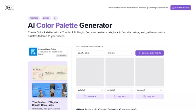 AI Color Palette Generator — бесплатная нейросеть   для дизайна. 