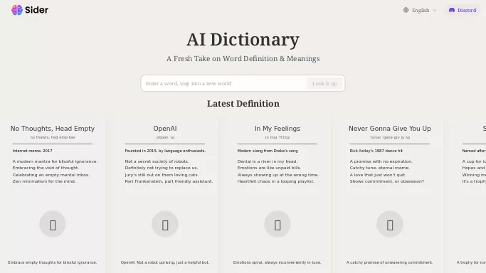 AI Dictionary by Sider — бесплатная нейросеть  — полезные ИИ,  для помощи в образовании. 