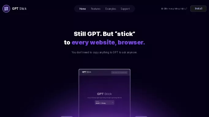 GPT Stick — бесплатная нейросеть   для научно-исследовательской деятельности. 