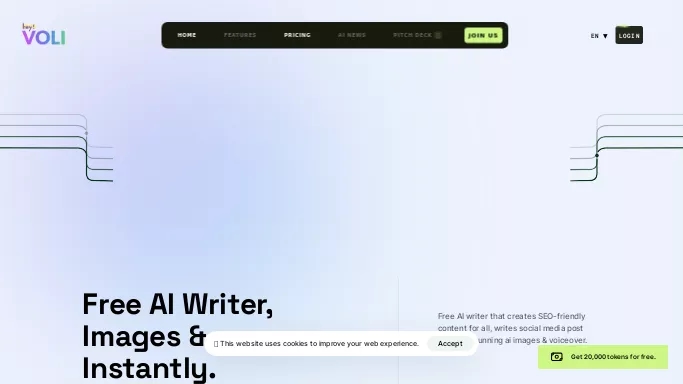 HeyVoli — платная нейросеть   для маркетинга. Бесплатная версия с ограниченным функционалом, есть платные тарифы.
