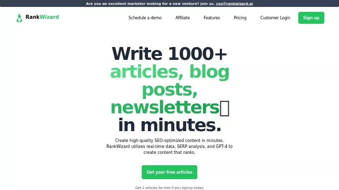 RankWizard — платная нейросеть   для написания текста. Бесплатная версия с ограниченным функционалом, есть платные тарифы.