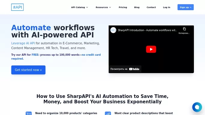 SharpAPI — платная нейросеть  для помощи в автоматизации. Бесплатная версия с ограниченным функционалом, есть платные тарифы.