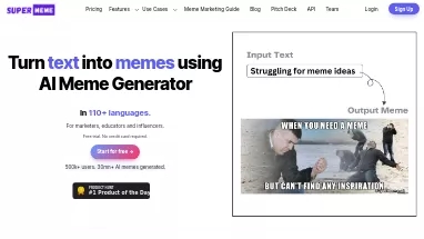 Нейросеть SuperMeme - Развлечения,SMM