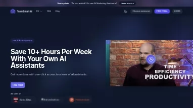 Нейросеть TeamSmart AI - Расширения ChatGPT,Продуктивность,Суммаризация текста,Образование