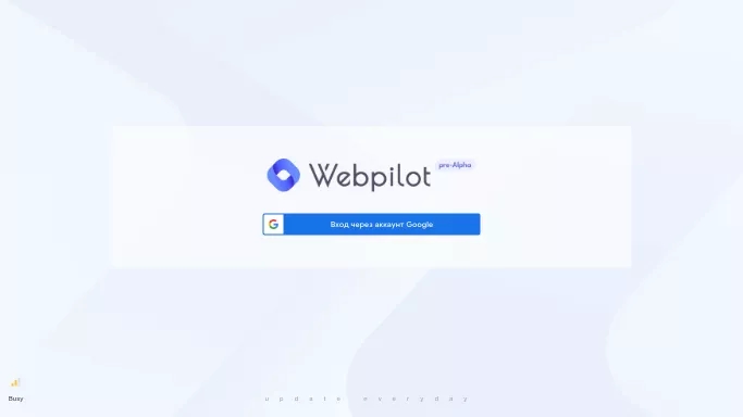 Fluentify — бесплатная нейросеть  , расширения ChatGPT,  для повышения продуктивности,  для суммаризации текста,  для помощи в образовании. 