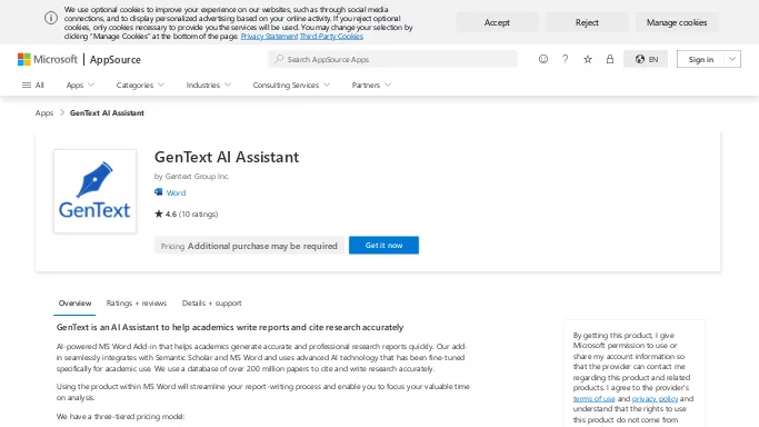 GenText AI Assistant for MS Word — бесплатная нейросеть   для написания текста. Бесплатная версия с ограниченным функционалом, есть платные тарифы.