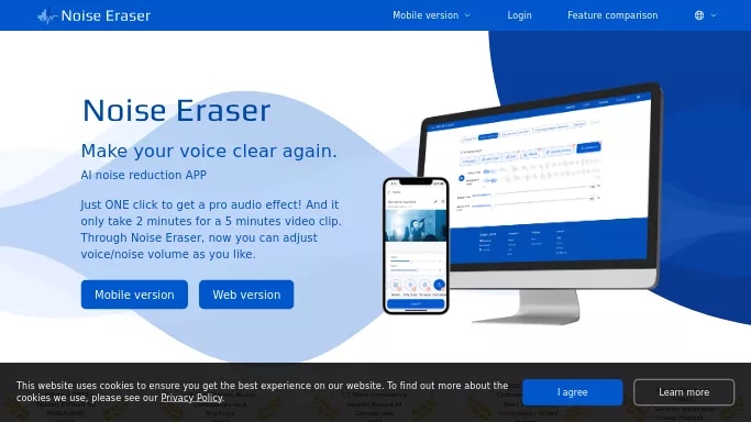 Noise Eraser — бесплатная нейросеть   для редактирования аудио. Бесплатная версия с ограниченным функционалом, есть платные тарифы.
