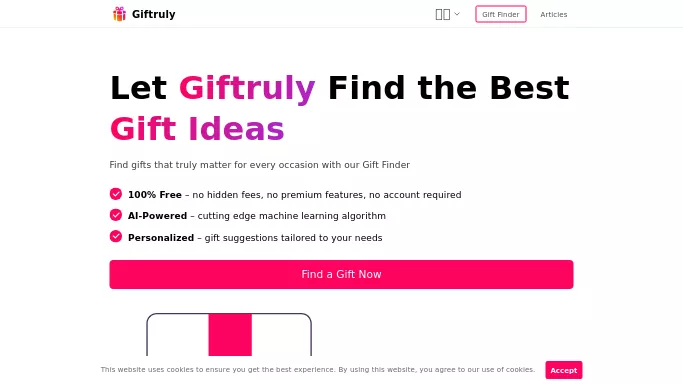 Giftruly — бесплатная нейросеть  — полезные ИИ. 