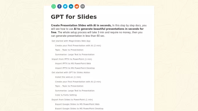 GPTforSlides — бесплатная нейросеть   для создания презентаций. 