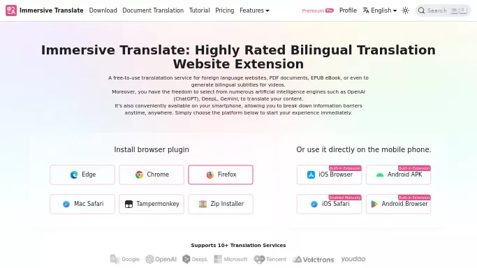 Immersive Translate — платная нейросеть   для перевода,  для помощи в образовании,  для научно-исследовательской деятельности. 