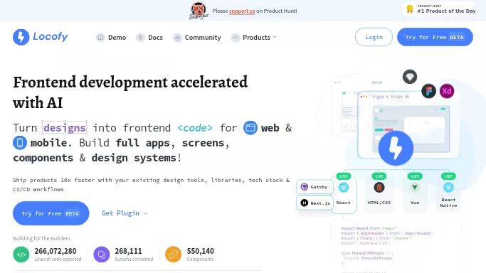 Locofy — бесплатная нейросеть   для дизайна. 