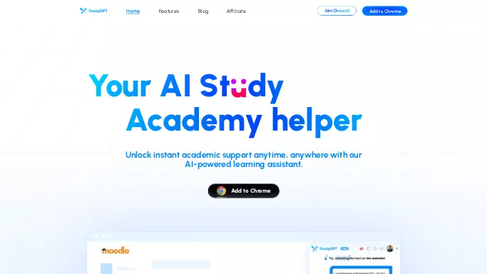 StudyGPT — бесплатная нейросеть   для помощи в образовании, , расширения ChatGPT. 