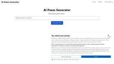 Нейросеть AI Poem Generator - Музыка