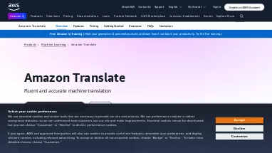 Нейросеть Amazon Translate - Перевод,Маркетинг,Образование