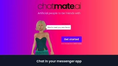 Нейросеть Chatmate AI - Развлечения,Игры