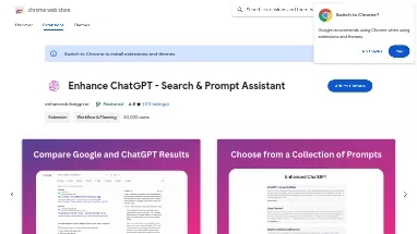 Нейросеть ChatGPT Super - Расширения ChatGPT,Суммаризация текста,Продуктивность,Образование
