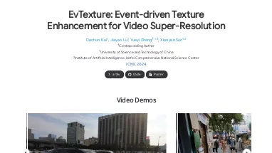 Нейросеть EvTexture - Open Source,Редактирование видео