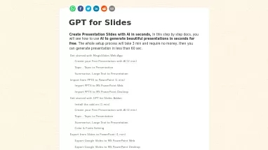 Нейросеть GPTforSlides - Презентации