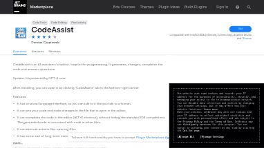 Нейросеть CodeAssist - Разработка ПО