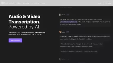Нейросеть AI Transcription by Riverside - Транскрибация аудио и видео,Продуктивность,Образование