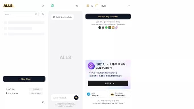 AI.LS — бесплатная нейросеть   для повышения продуктивности, для помощи в автоматизации. Бесплатная версия с ограниченным функционалом, есть платные тарифы.