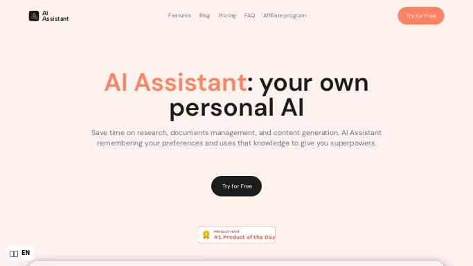 AI Assistant — платная нейросеть   — чат-бот. 