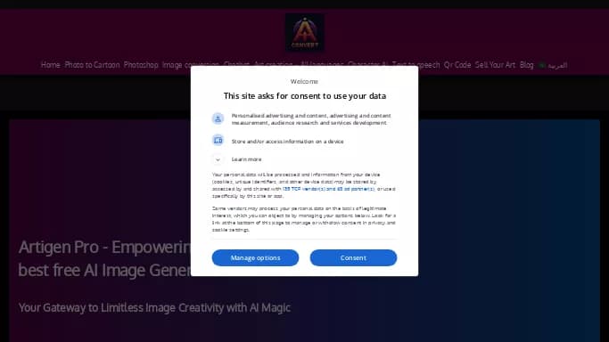 Artigen Pro AI — бесплатная нейросеть   для создания изображений,  для дизайна. 