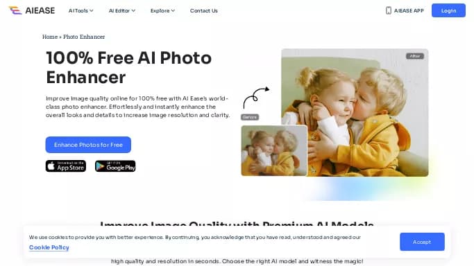 AI Ease Photo Enhancer — бесплатная нейросеть   для редактирования изображений. 