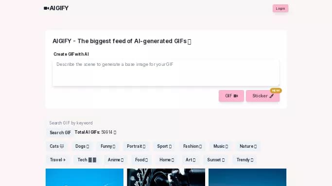 AIGIFY — платная нейросеть   для создания изображений. Бесплатная версия с ограниченным функционалом, есть платные тарифы.