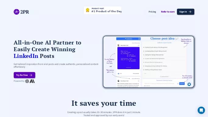 2PR — платная нейросеть   для маркетинга,  для SMM. 