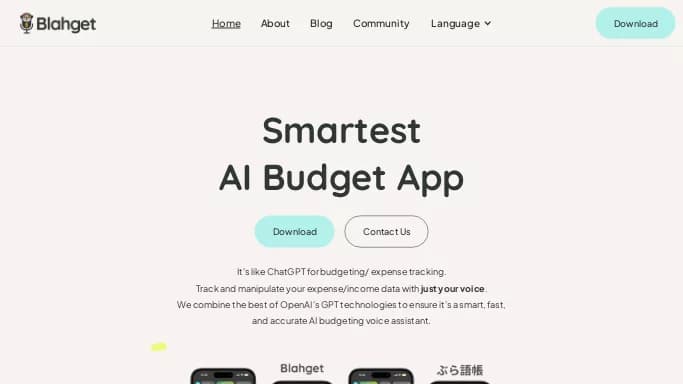 Blahget — бесплатная нейросеть   для работы с финансами. Бесплатная версия с ограниченным функционалом, есть платные тарифы.