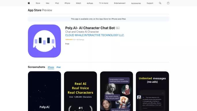 PolySpeak — бесплатная нейросеть   для помощи в образовании. 