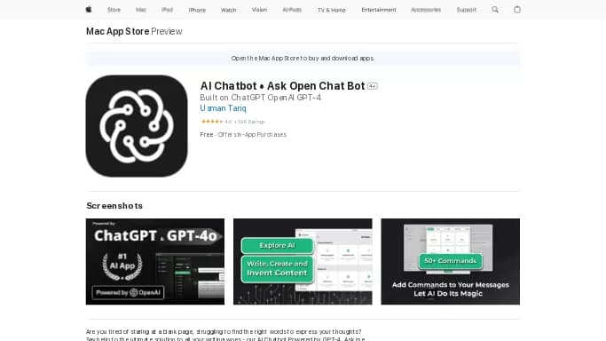 AI Chatbot — бесплатная нейросеть   — чат-бот,  для написания текста,  для перевода. Бесплатная версия с ограниченным функционалом, есть платные тарифы.