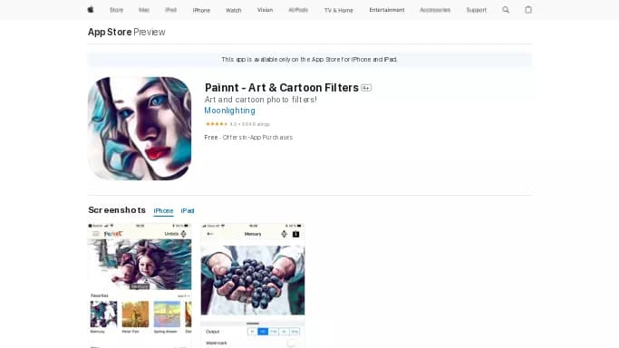 Painnt — платная нейросеть   для редактирования изображений,  для создания изображений,  для SMM. Бесплатная версия с ограниченным функционалом, есть платные тарифы.
