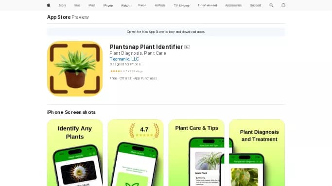 PlantIdentify — бесплатная нейросеть  — полезные ИИ,  для повышения продуктивности. 