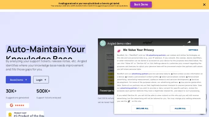 Ariglad — платная нейросеть   для маркетинга. 