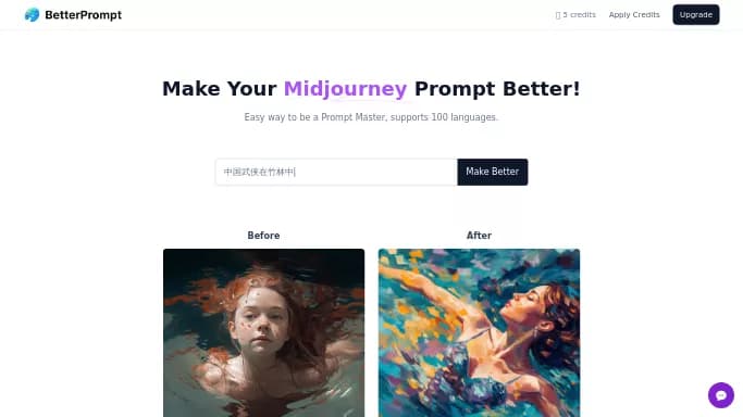 BetterPrompt — бесплатная нейросеть   для генерации промптов. Бесплатная версия с ограниченным функционалом, есть платные тарифы.