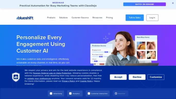 Blueshift — платная нейросеть   для маркетинга. Бесплатная версия с ограниченным функционалом, есть платные тарифы.