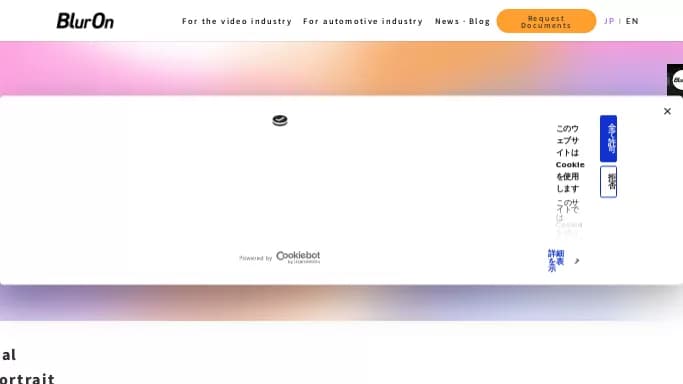 BlurOn — платная нейросеть   для редактирования изображений. Бесплатная версия с ограниченным функционалом, есть платные тарифы.