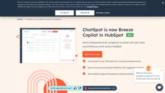 ChatSpot — бесплатная нейросеть   — чат-бот,  для маркетинга. 