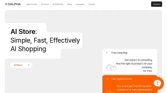 DALPHA — платная нейросеть   для маркетинга,  для помощи в образовании. 