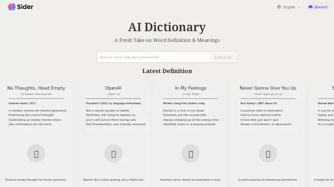 AI Dictionary by Sider — бесплатная нейросеть  — полезные ИИ,  для помощи в образовании. 
