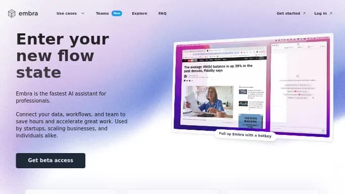 Embra — платная нейросеть   для повышения продуктивности. Бесплатная версия с ограниченным функционалом, есть платные тарифы.