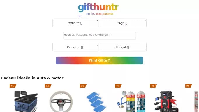 GiftHuntr — бесплатная нейросеть  — полезные ИИ,  для маркетинга,  для повышения продуктивности, для помощи в автоматизации. 