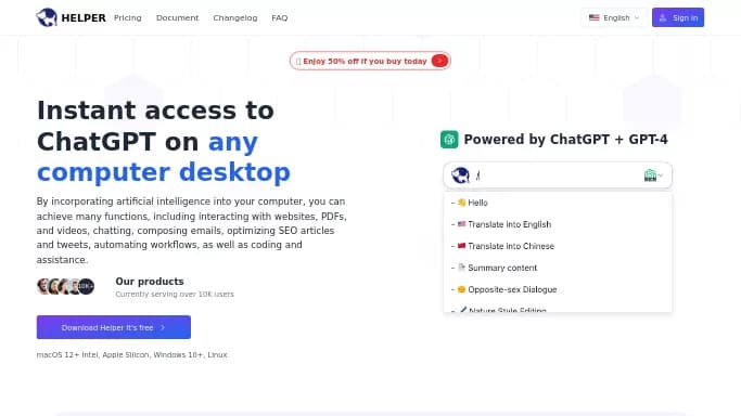 Helper — бесплатная нейросеть   для повышения продуктивности. 