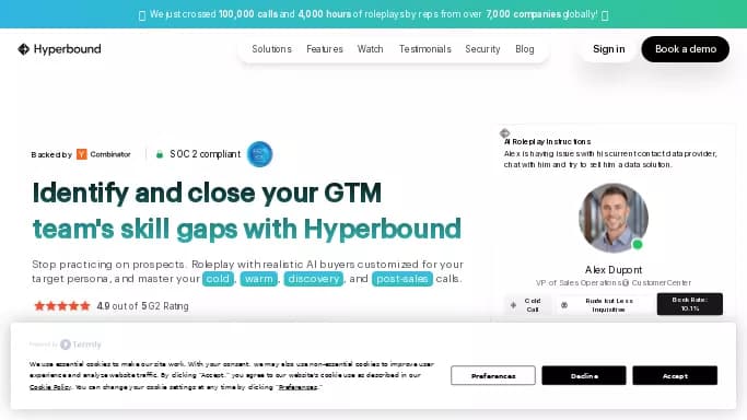 Hyperbound — платная нейросеть   для маркетинга. 