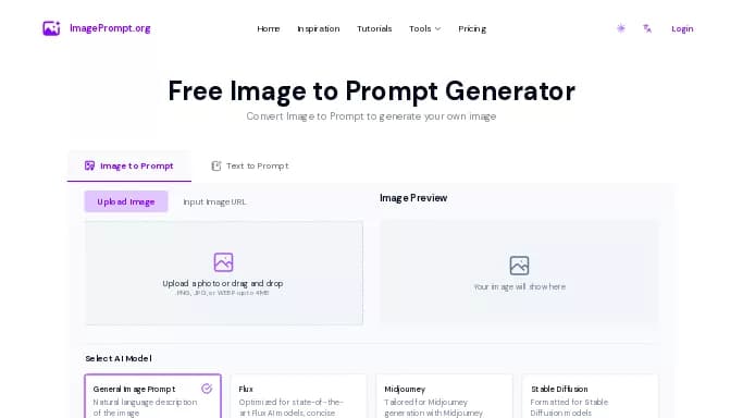 Image to Prompt — бесплатная нейросеть  — полезные ИИ,  для генерации промптов. Бесплатная версия с ограниченным функционалом, есть платные тарифы.