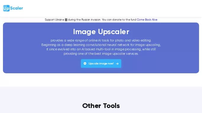 Image Upscaler — бесплатная нейросеть   для редактирования изображений. Бесплатная версия с ограниченным функционалом, есть платные тарифы.