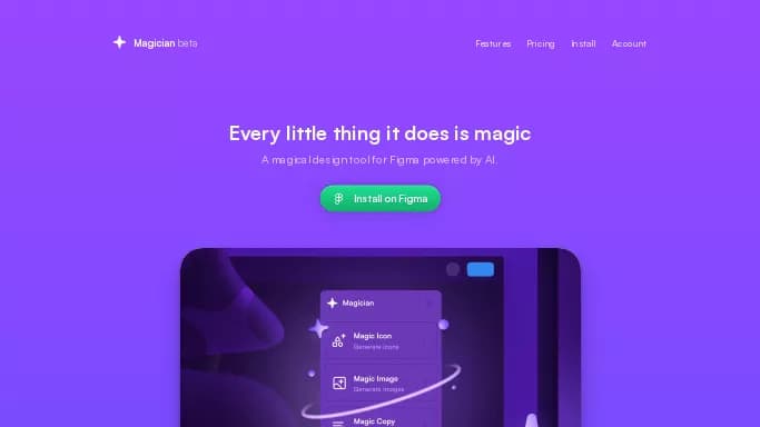 Magician (Figma) — платная нейросеть   для дизайна. 