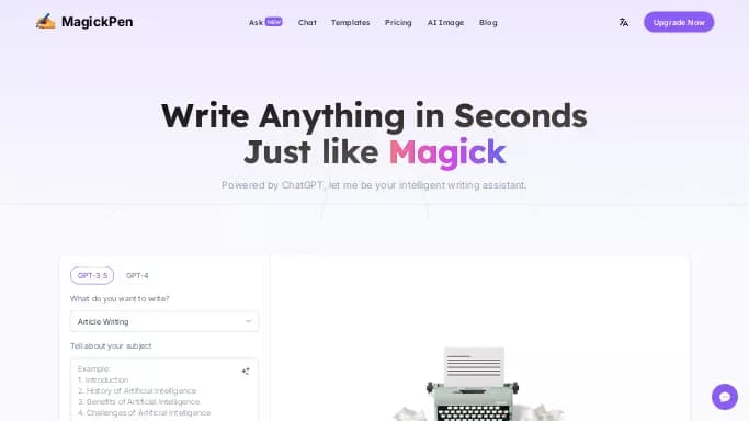 MagickPen — бесплатная нейросеть   для копирайтинга. Бесплатная версия с ограниченным функционалом, есть платные тарифы.